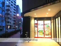 スーパー　まいばすけっと日本橋箱崎町店（スーパー）まで641m