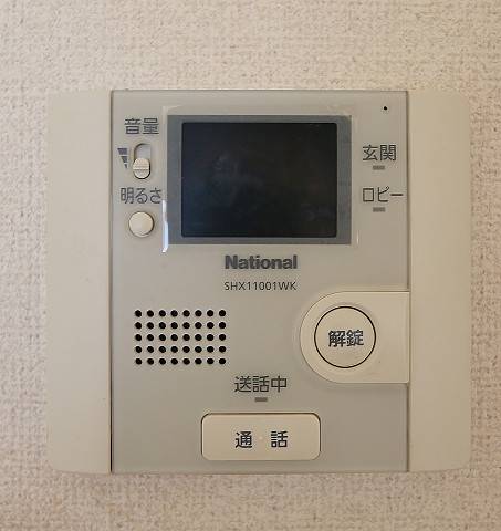 セキュリティ　モニタ付インターホンで来客時も安心です