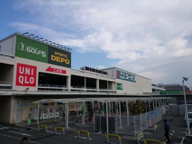 ホームセンター　ホームセンターコーナンぐりーんうぉーく多摩店（ホームセンター）まで2723m