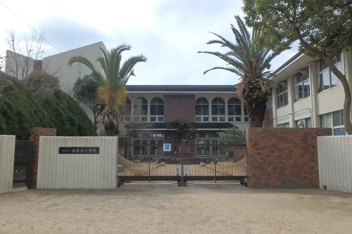 小学校　高倉台小学校（小学校）まで248m