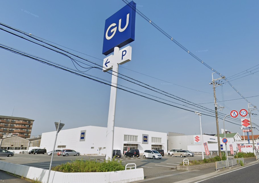 その他　GU明石大久保店（その他）まで1605m