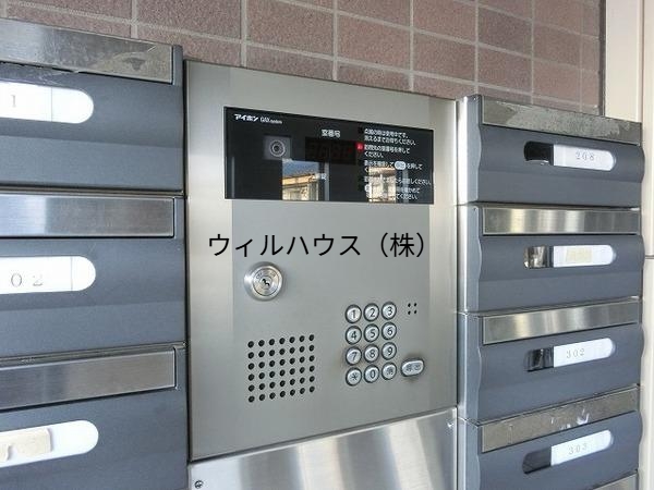 セキュリティ　オートロック！