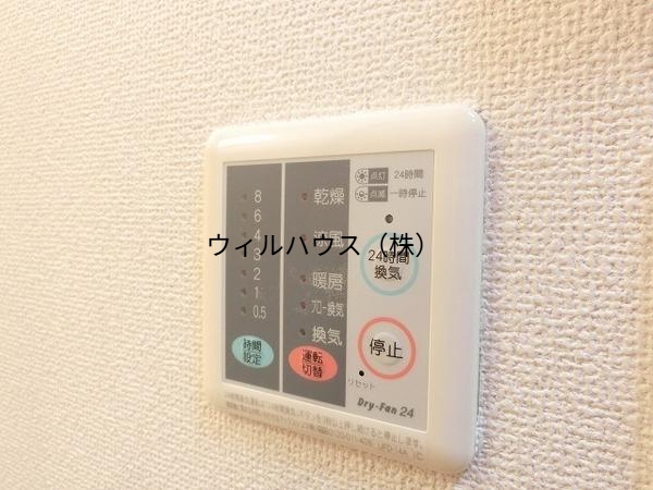 その他設備　浴室乾燥機！