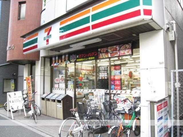 コンビニ　セブンイレブン（コンビニ）まで133m
