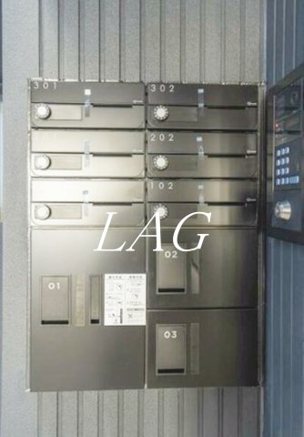 その他共有部分　宅配ボックスです。