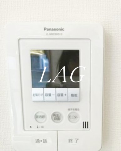 セキュリティ　モニター付きインターフォンです。