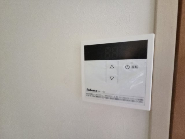 その他設備　同仕様画像