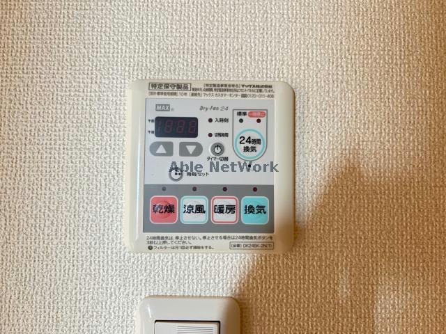 その他部屋・スペース　他号室の写真になります。