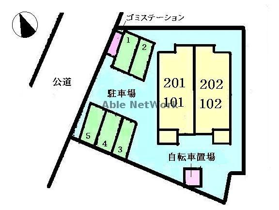 その他　その他