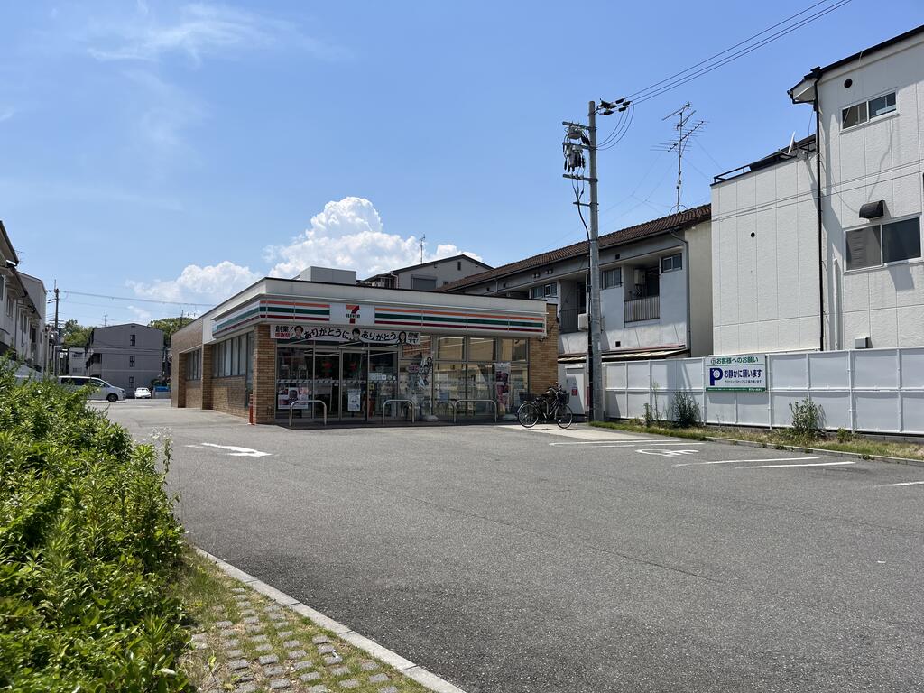 高川コーポの周辺写真