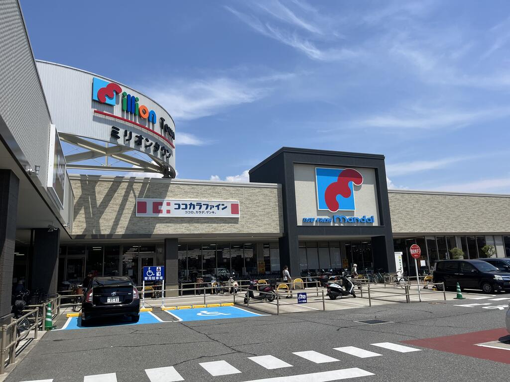 高川コーポの周辺写真