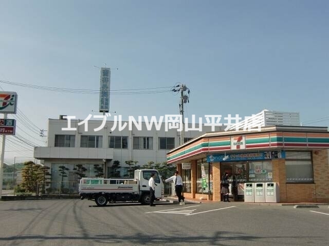 コンビニ　セブンイレブン瀬戸沖店（コンビニ）まで334m