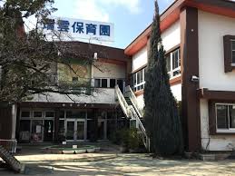 幼稚園・保育園　瑞雲保育園（幼稚園・保育園）まで249m
