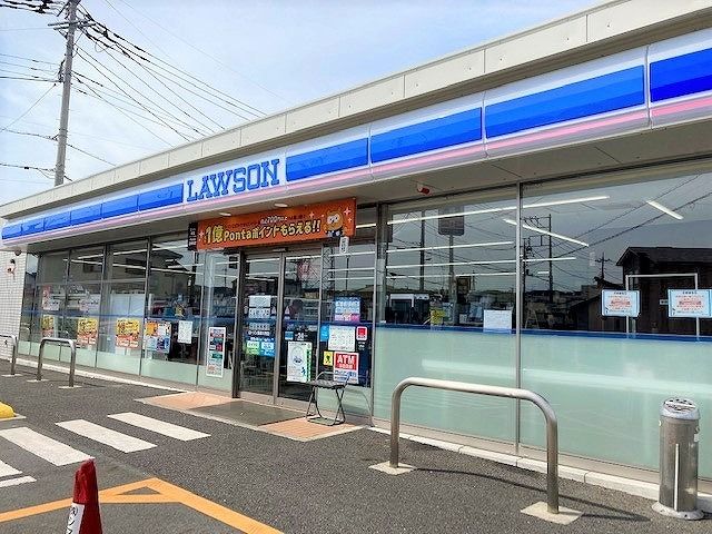 コンビニ　ローソン 飯能川寺店（コンビニ）まで250m