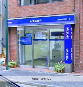 銀行　みずほ銀行 代々木上原駅前出張所（銀行）まで615m
