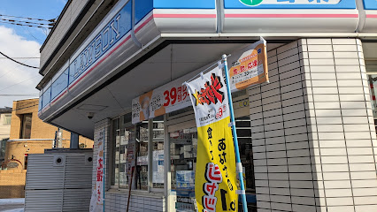 コンビニ　ローソン札幌南16条西店（コンビニ）まで196m