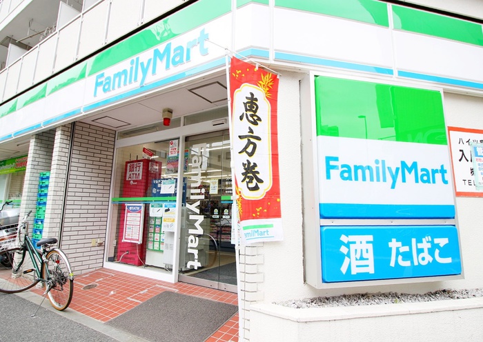 コンビニ　ファミリーマート（コンビニ）まで260m