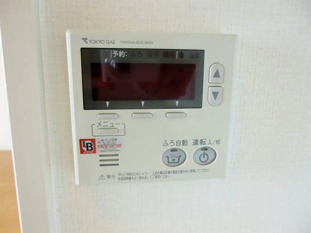キッチン　給湯パネル付