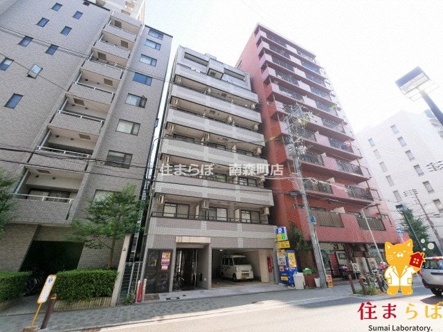 建物外観　★ ★ 口コミ平均4.94のお店 ★ ★