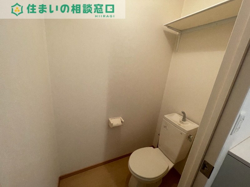 トイレ　同型