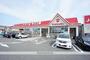 ドラックストア　キリン堂沢良宜店（ドラッグストア）まで3504m