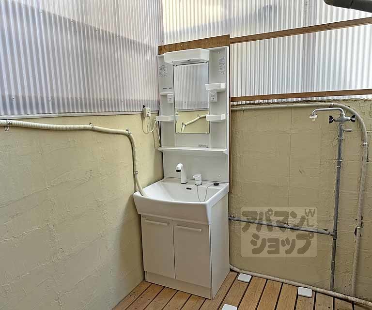 洗面設備