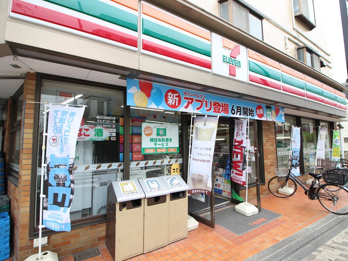 コンビニ　セブンイレブン西大井店（コンビニ）まで194m