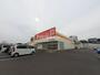 その他　ダイレックス 新潟大学前店（その他）まで875m