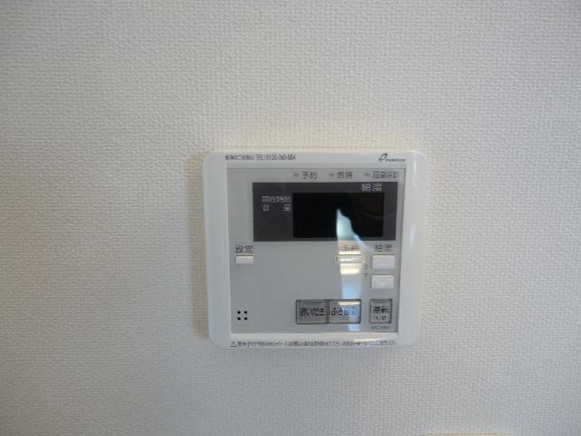 セキュリティ　追い焚きリモコン