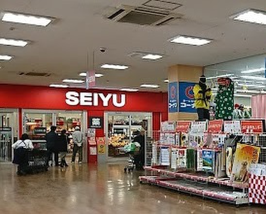 スーパー　西友府中四谷店（スーパー）まで361m