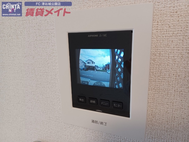 セキュリティ　別部屋参考写真