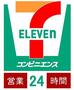 コンビニ　セブンイレブン大阪中津南店（コンビニ）まで304m