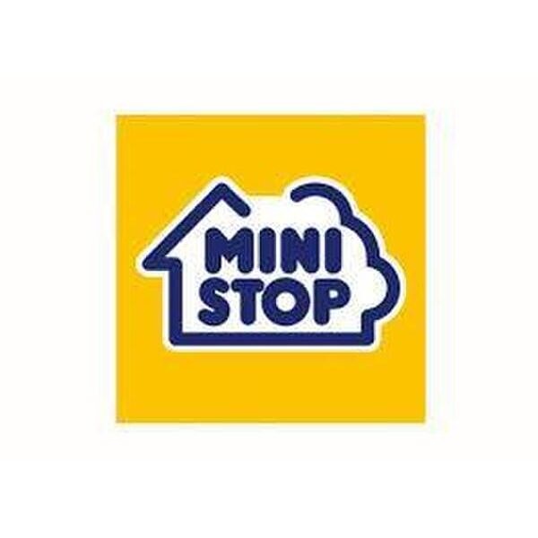 コンビニ　ミニストップ 掛川下俣南店（コンビニ）まで45m