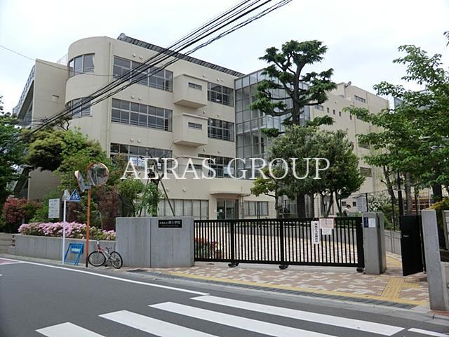 小学校　目黒区立碑小学校（小学校）まで199m