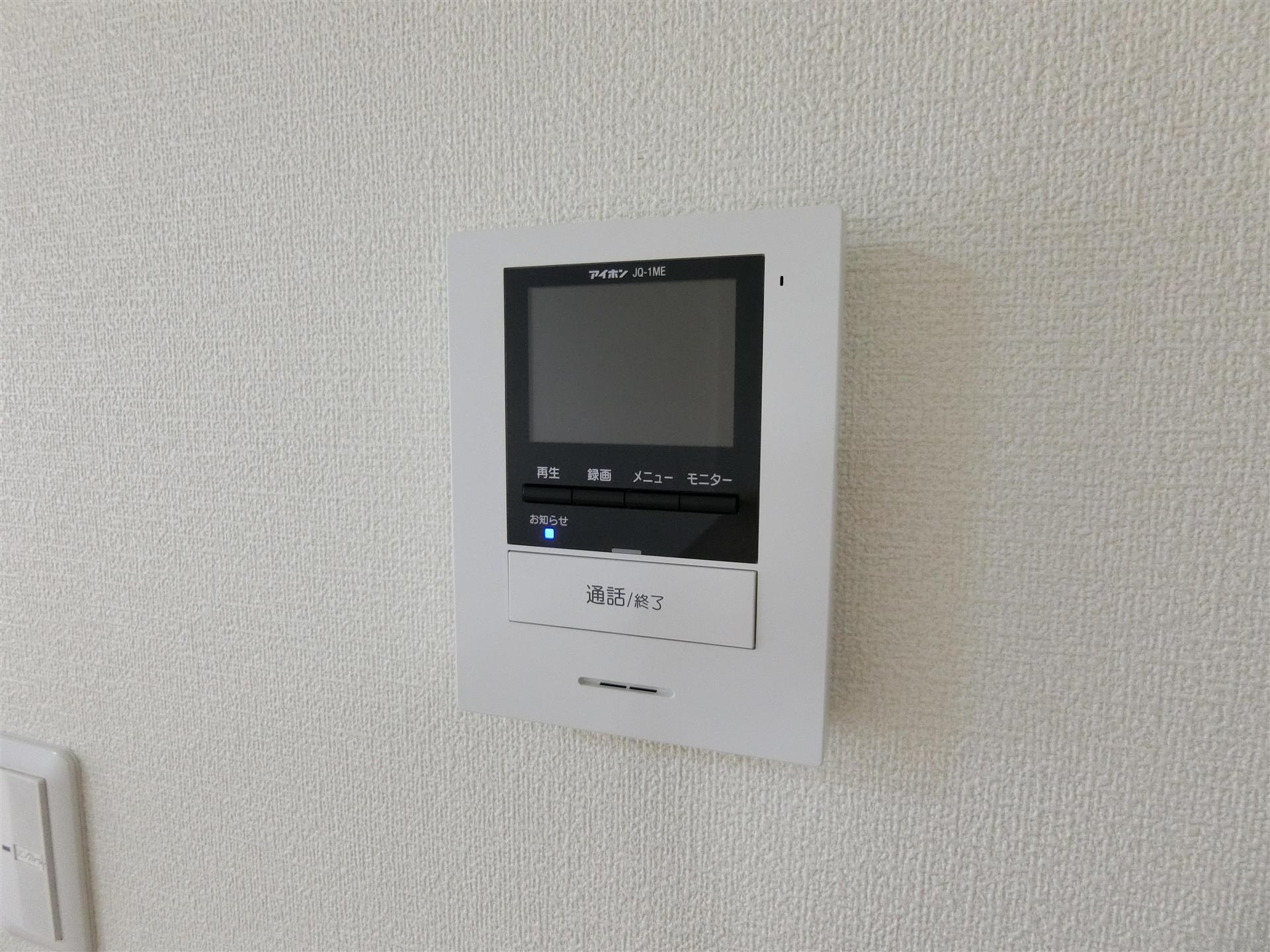 セキュリティ　TVインターフォン