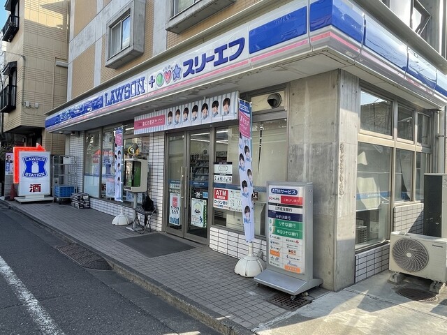 コンビニ　ローソン・スリーエフ台東谷中三丁目店（コンビニ）まで254m