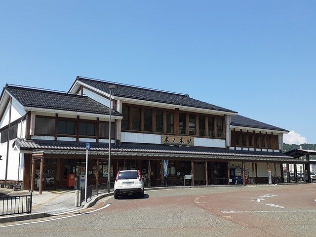 その他　ＪＲ木之本駅（その他）まで700m