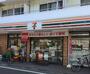 コンビニ　セブンイレブン 油面店（コンビニ）まで72m