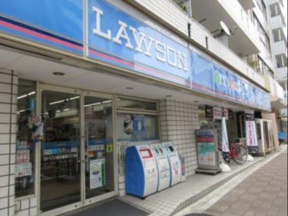 コンビニ　ローソン東日暮里三丁目店（コンビニ）まで145m