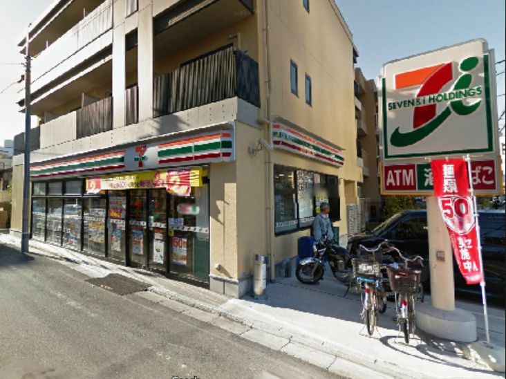 コンビニ　セブンイレブン荒川東日暮里2丁目店（コンビニ）まで138m