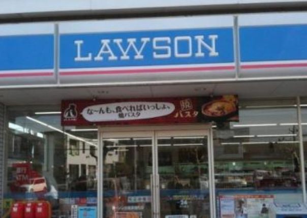 コンビニ　ローソン台東根岸店（コンビニ）まで325m