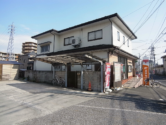 郵便局　五香駅前郵便局（郵便局）まで632m