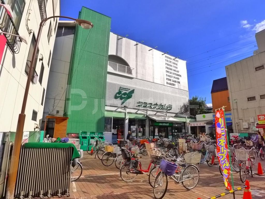 スーパー　ココスナカムラ梅島店（スーパー）まで160m