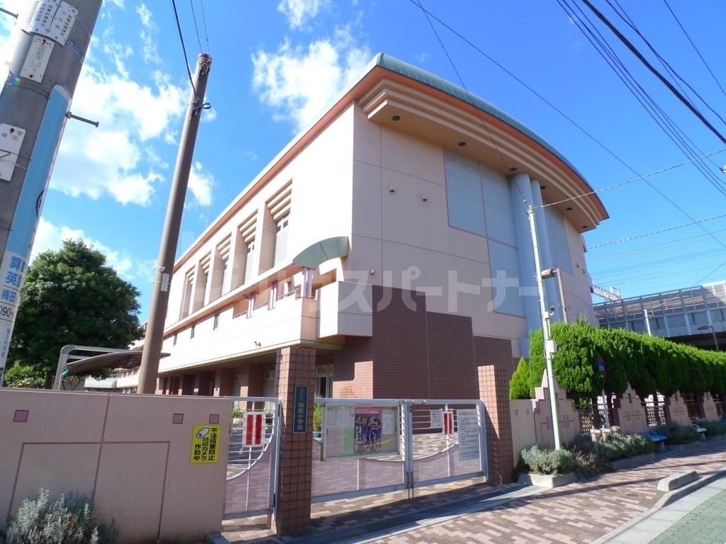 小学校　足立区立梅島小学校（小学校）まで450m