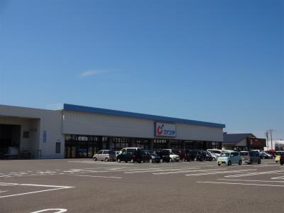 ドラックストア　カワチ薬品松崎店（ドラッグストア）まで850m