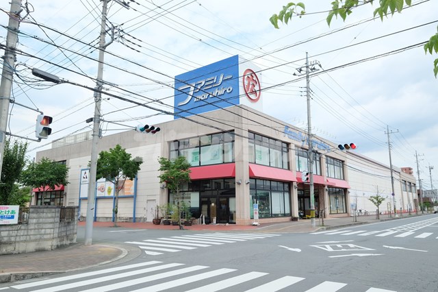 その他　ファミリー丸広 日高店（その他）まで692m