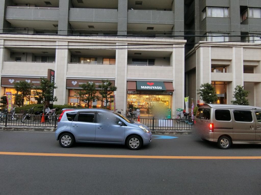 スーパー　スーパーマルヤス茨木駅前店（スーパー）まで600m