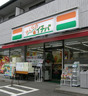 スーパー　みんなのイチバ港東新橋店（スーパー）まで472m