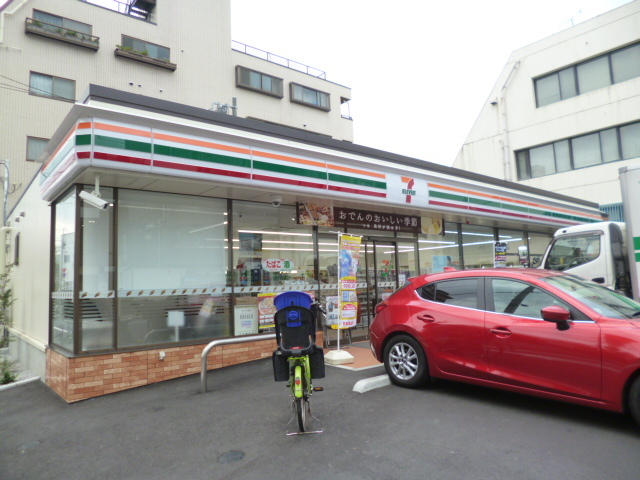 コンビニ　セブンイレブン大田区千鳥1丁目店（コンビニ）まで577m