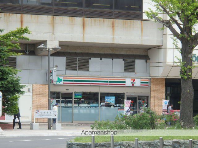 コンビニ　セブンイレブン（コンビニ）まで457m